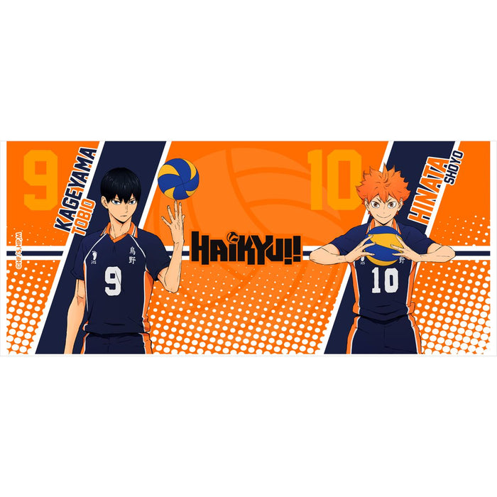 Haikyu!! - Hinata & Kageyama - Tasse | yvolve Shop