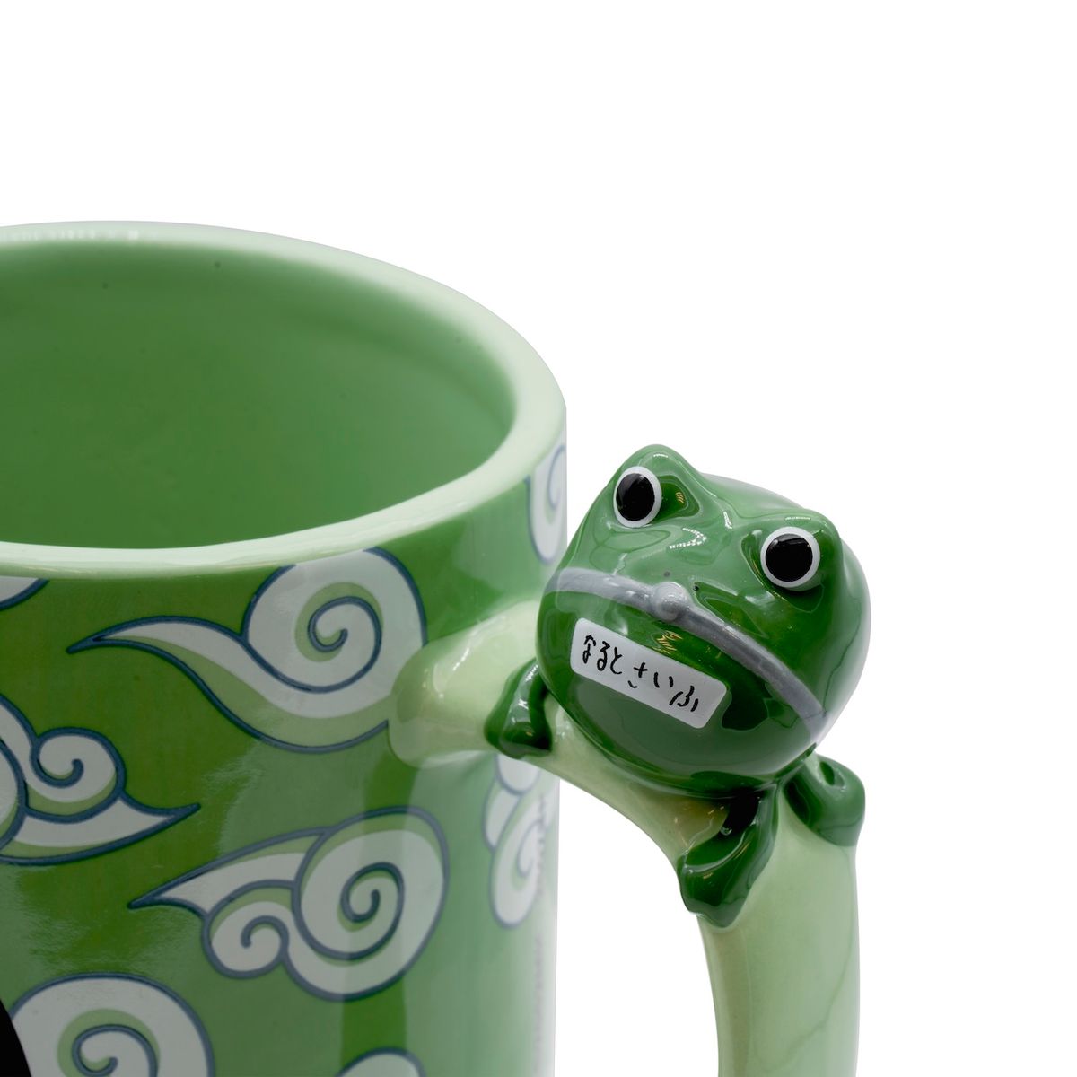 Naruto - Naruto and Gama-chan - XL-Tasse