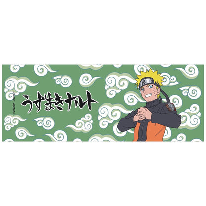 Naruto - Naruto and Gama-chan - XL-Tasse