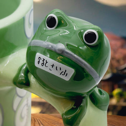 Naruto - Naruto and Gama-chan - XL-Tasse