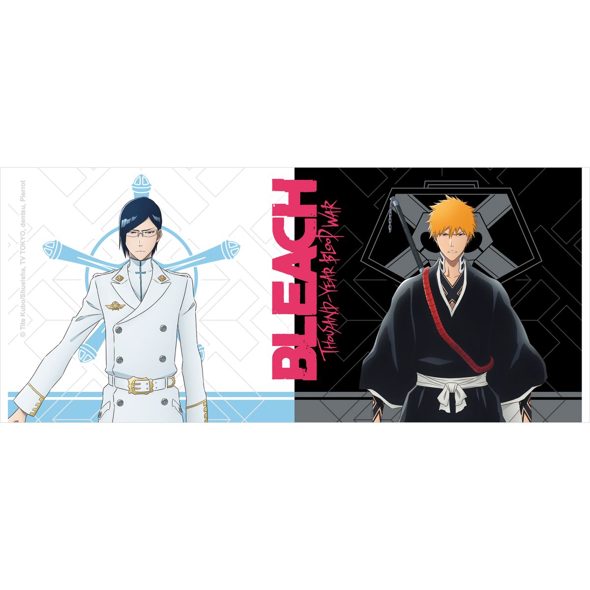 Bleach - Ichigo vs Ishida - Tasse