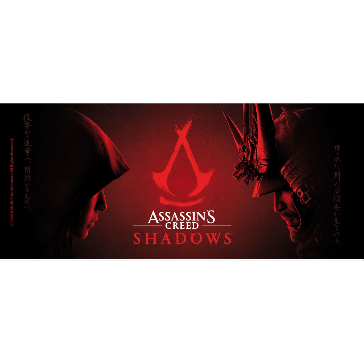 Assassin's Creed - Shadows Yasuke & Naoe - Tasse