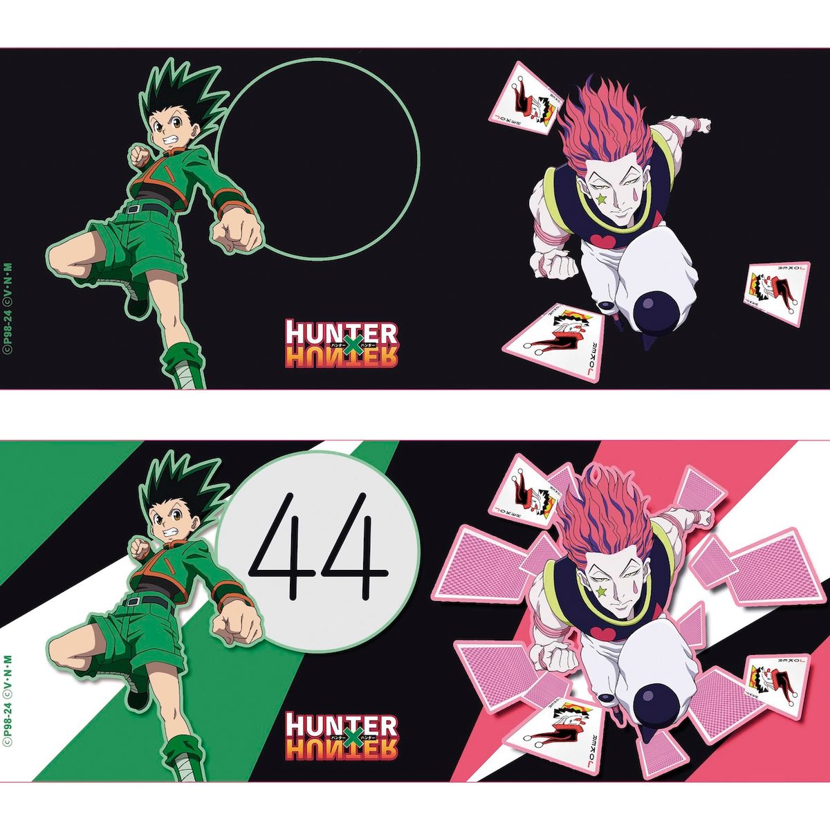 Hunter x Hunter - Gon &amp; Hisoka - XXL Color-Changing Mug