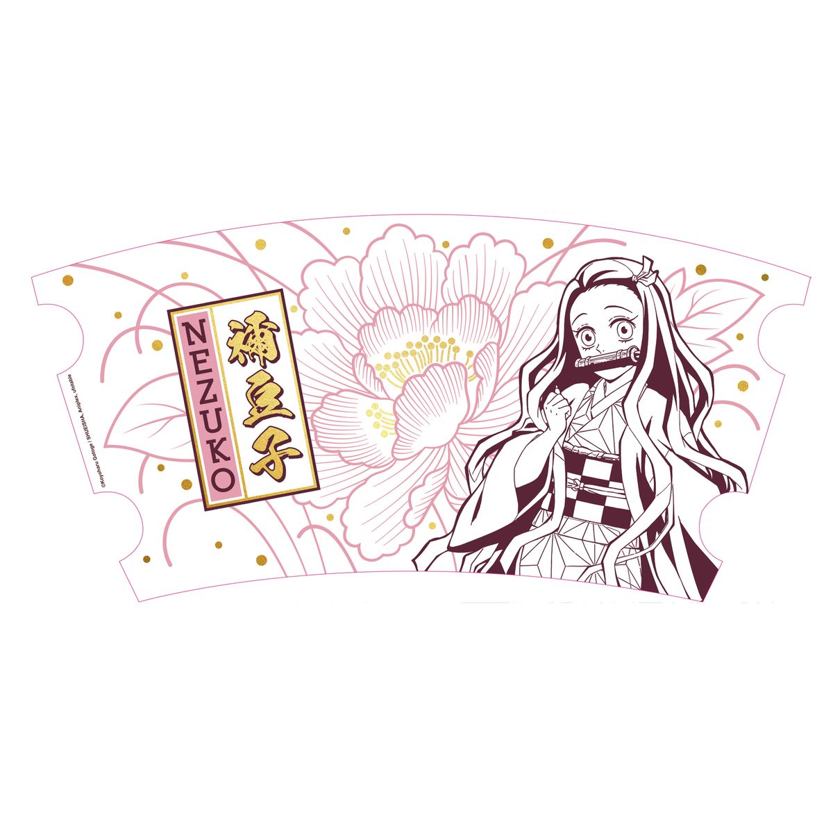 Demon Slayer - Nezuko - XL cup