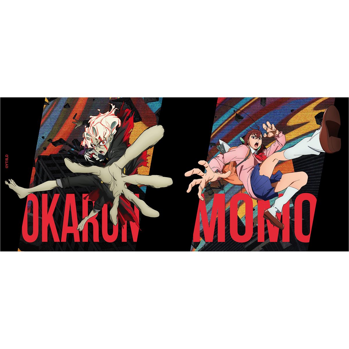 Dandadan - Infernal Duo - XL-Tasse