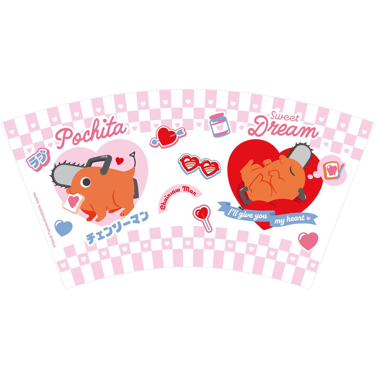 Chainsaw Man - Pochita - XL-Tasse