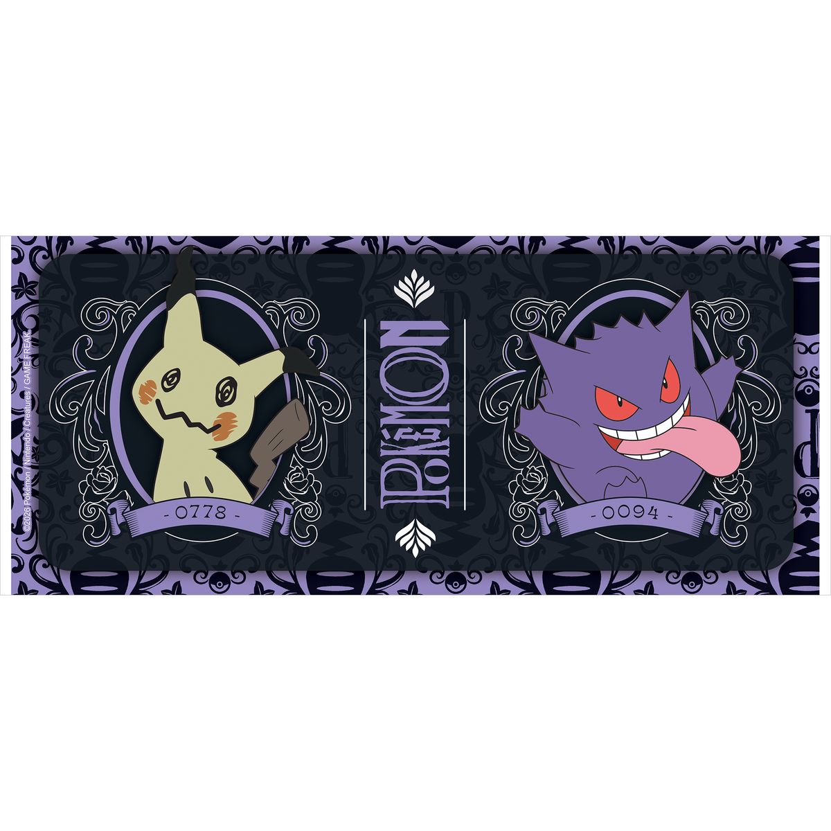 Pokémon - Gengar & Mimikyu - Tasse