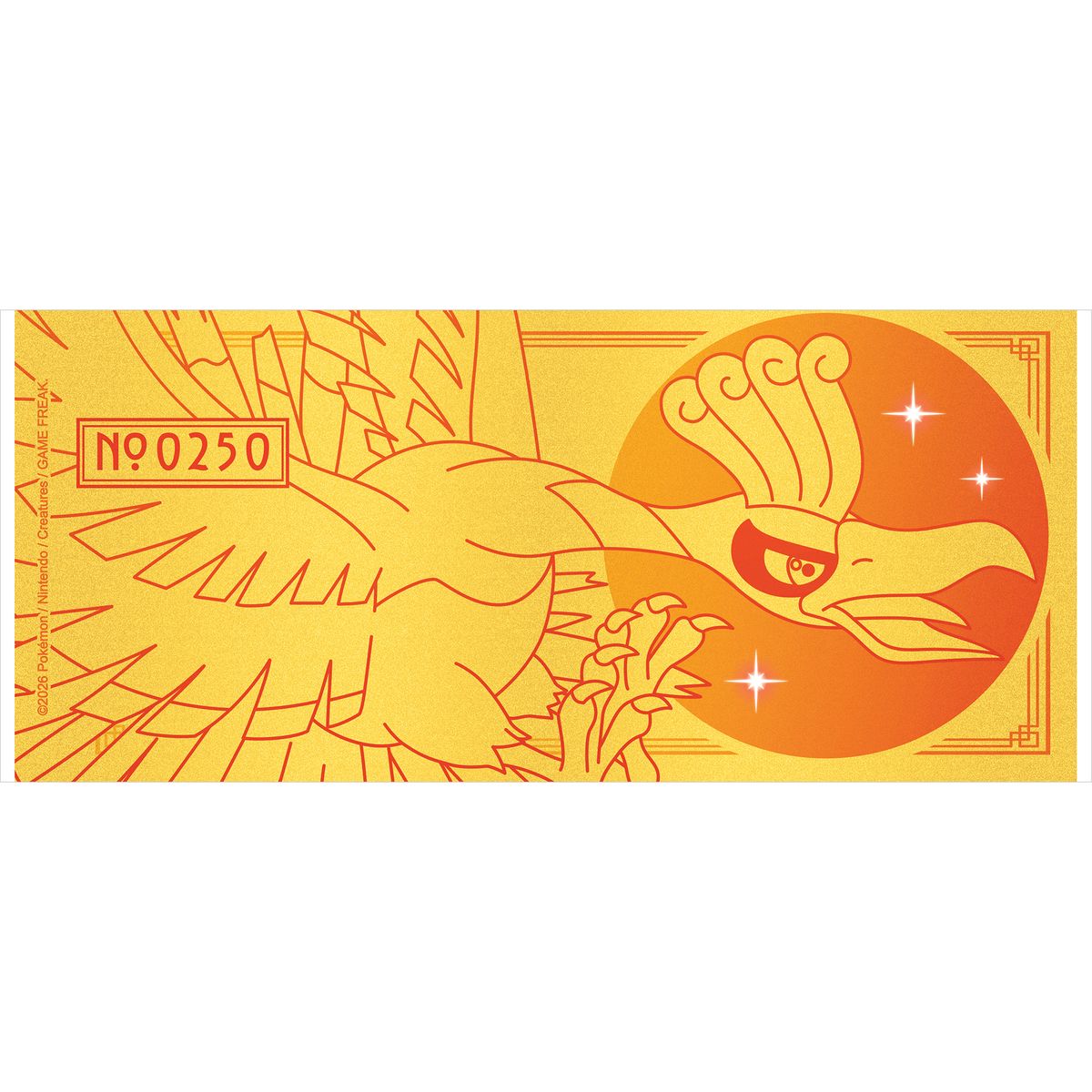 Pokémon - Ho-Oh - Tasse