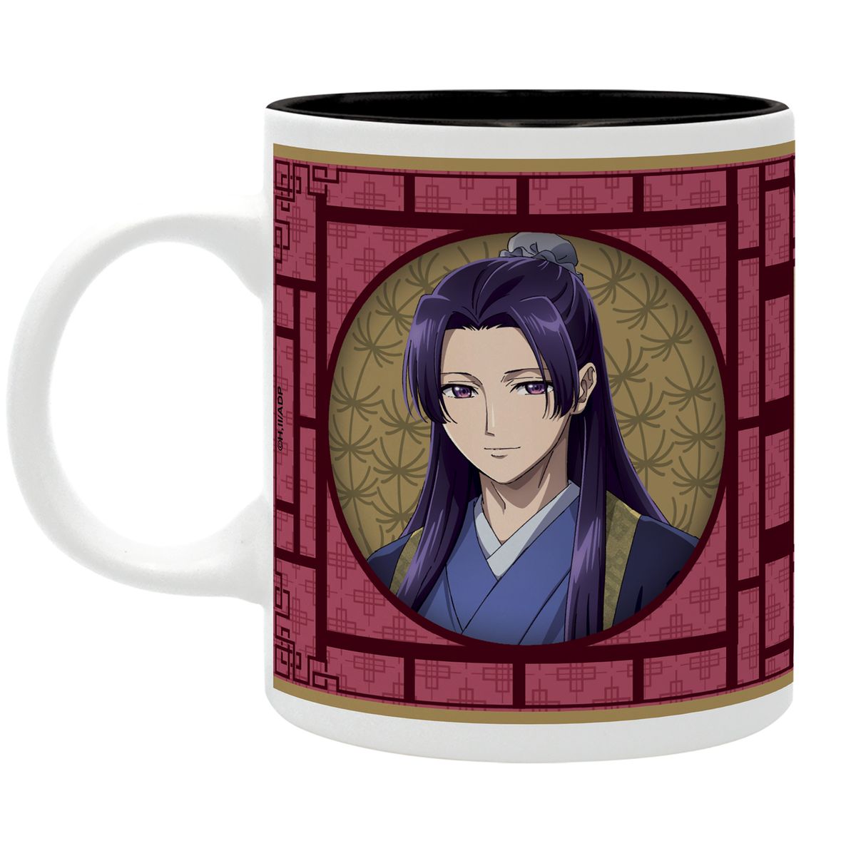 Die Tagebücher der Apothekerin - Mao Mao & Jinshi - Tasse