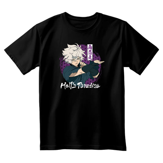 Hell's Paradise - Gabimaru - T-Shirt