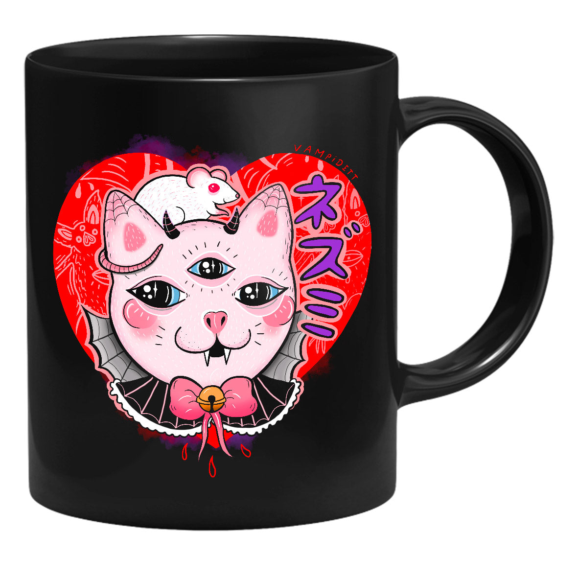 Vampidett - Vampimouse and Dracumeow - Tasse | yvolve Shop