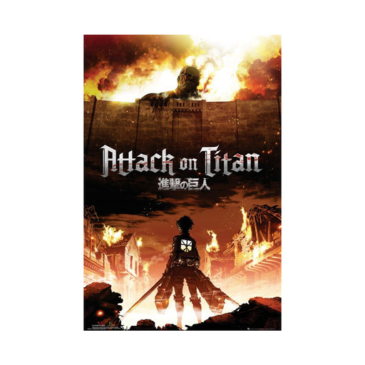 Attack on Titan - Wall - Poster | yvolve Shop