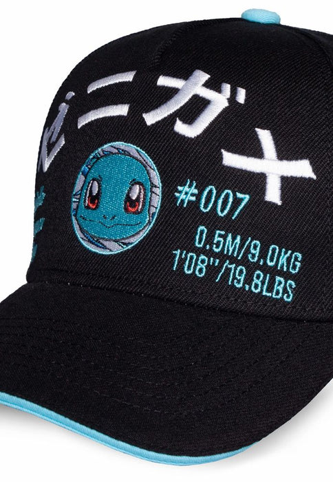 Pokémon - Schiggy #007 - Cap | yvolve Shop