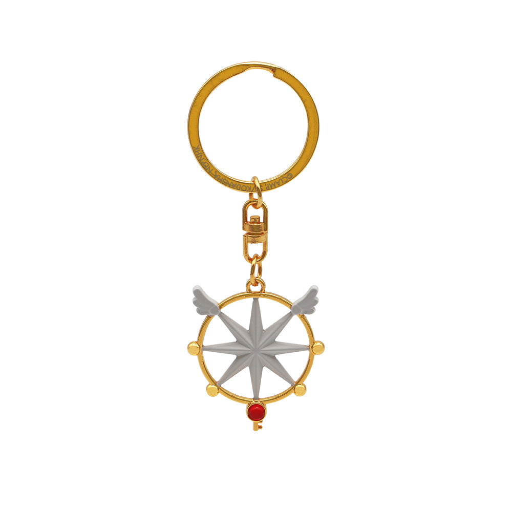 Card Captor Sakura - Dream Key - Schlüsselanhänger