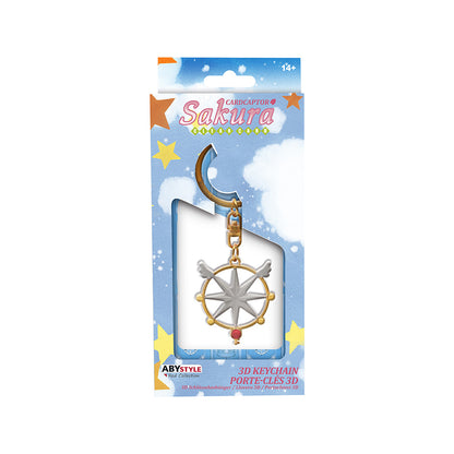 Card Captor Sakura - Dream Key - Schlüsselanhänger