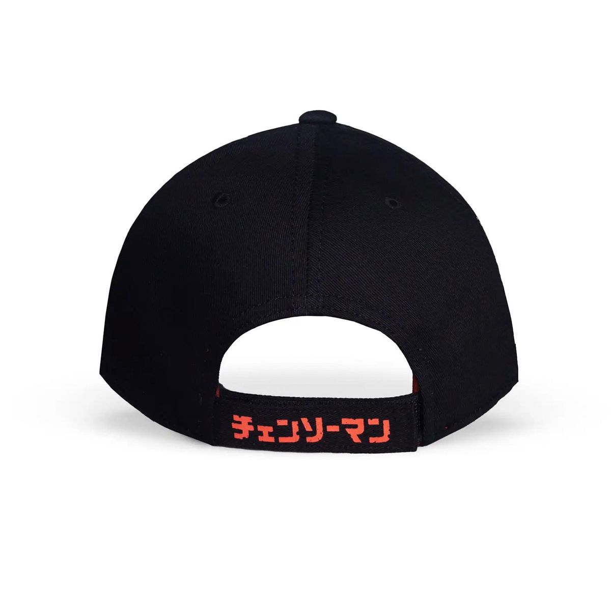 Chainsaw Man - Pochita - Cap