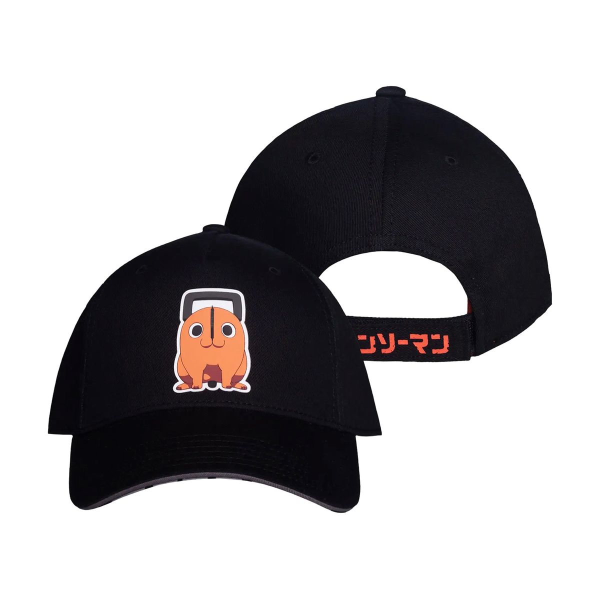 Chainsaw Man - Pochita - Cap