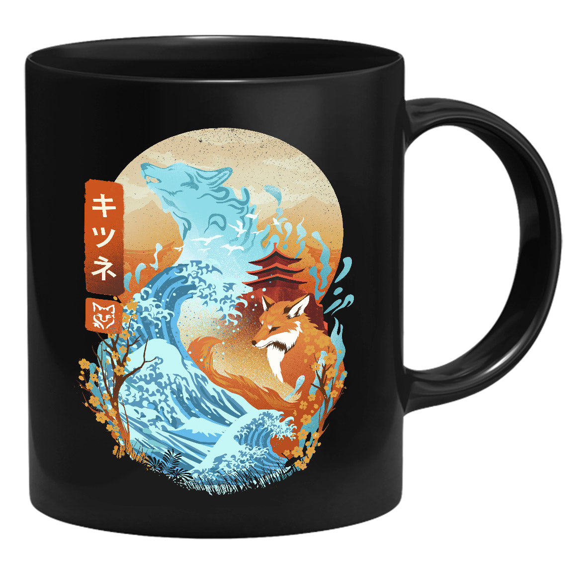 Dan Fajardo - Great Wave Fox - Tasse