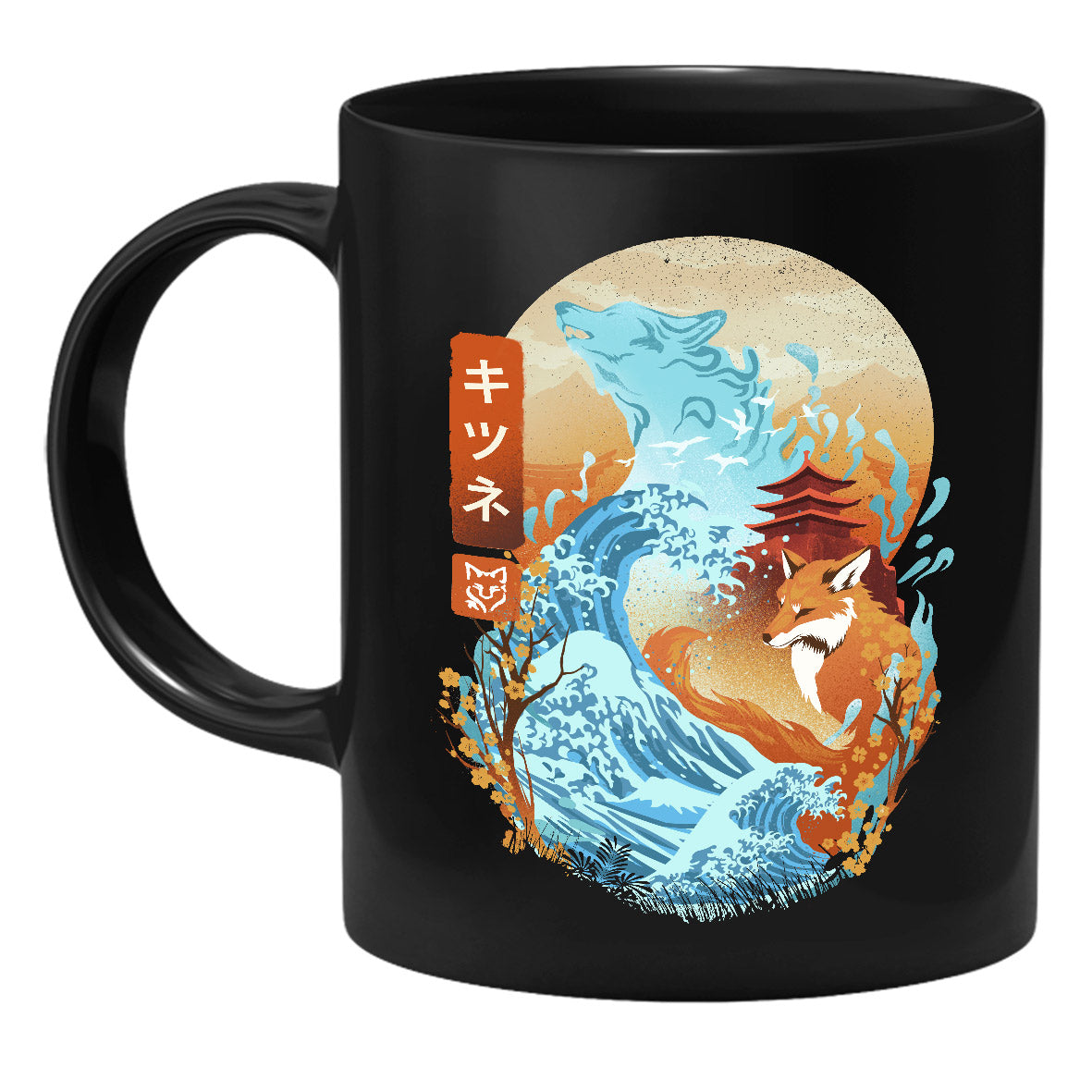 Dan Fajardo - Great Wave Fox - Tasse