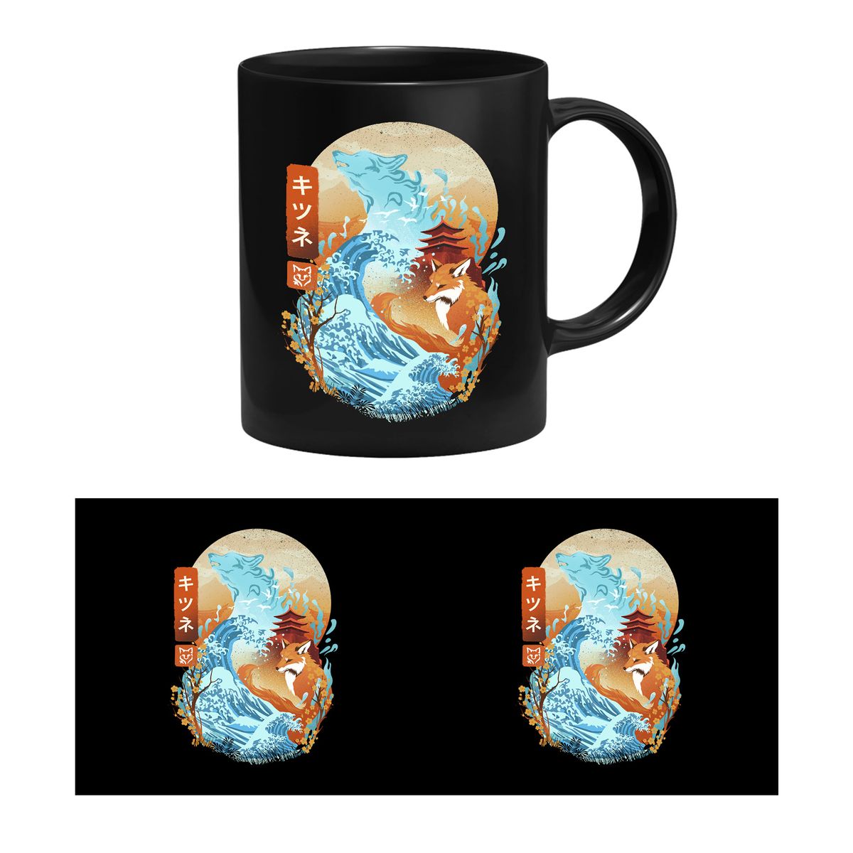 Dan Fajardo - Great Wave Fox - Tasse