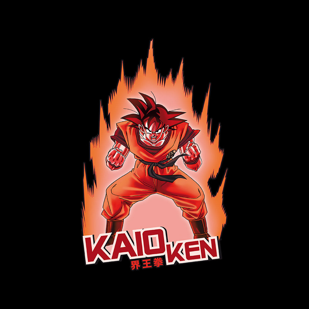Dragon Ball - Kaio Ken - T-Shirt