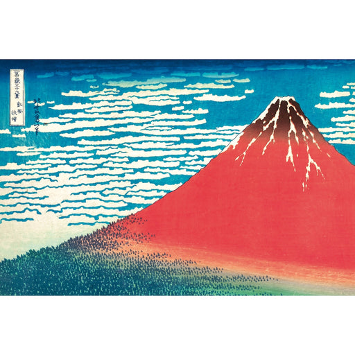 Hokusai - Red Fuji - Poster | yvolve Shop