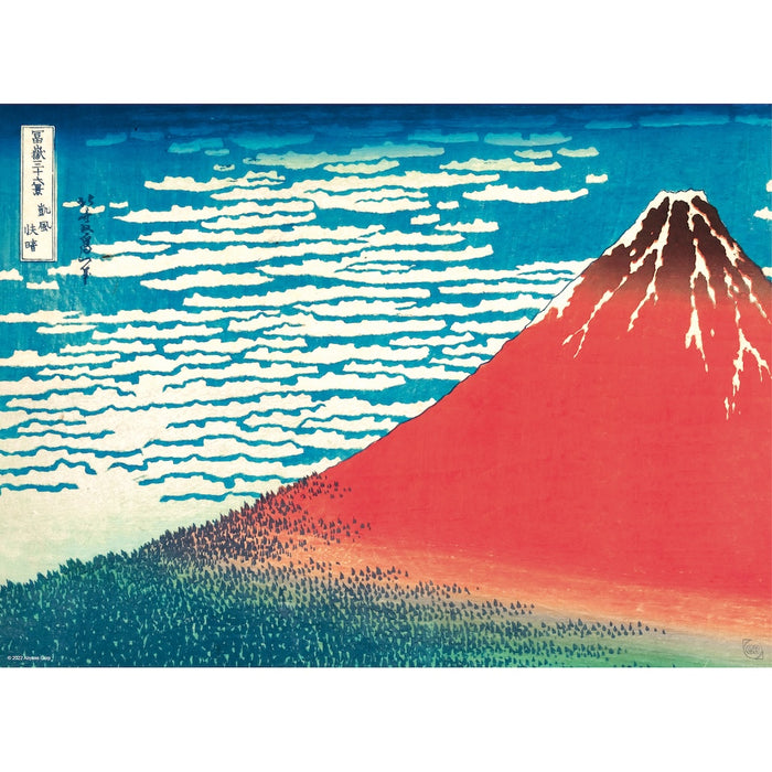 Hokusai - 2 Poster-Set | yvolve Shop