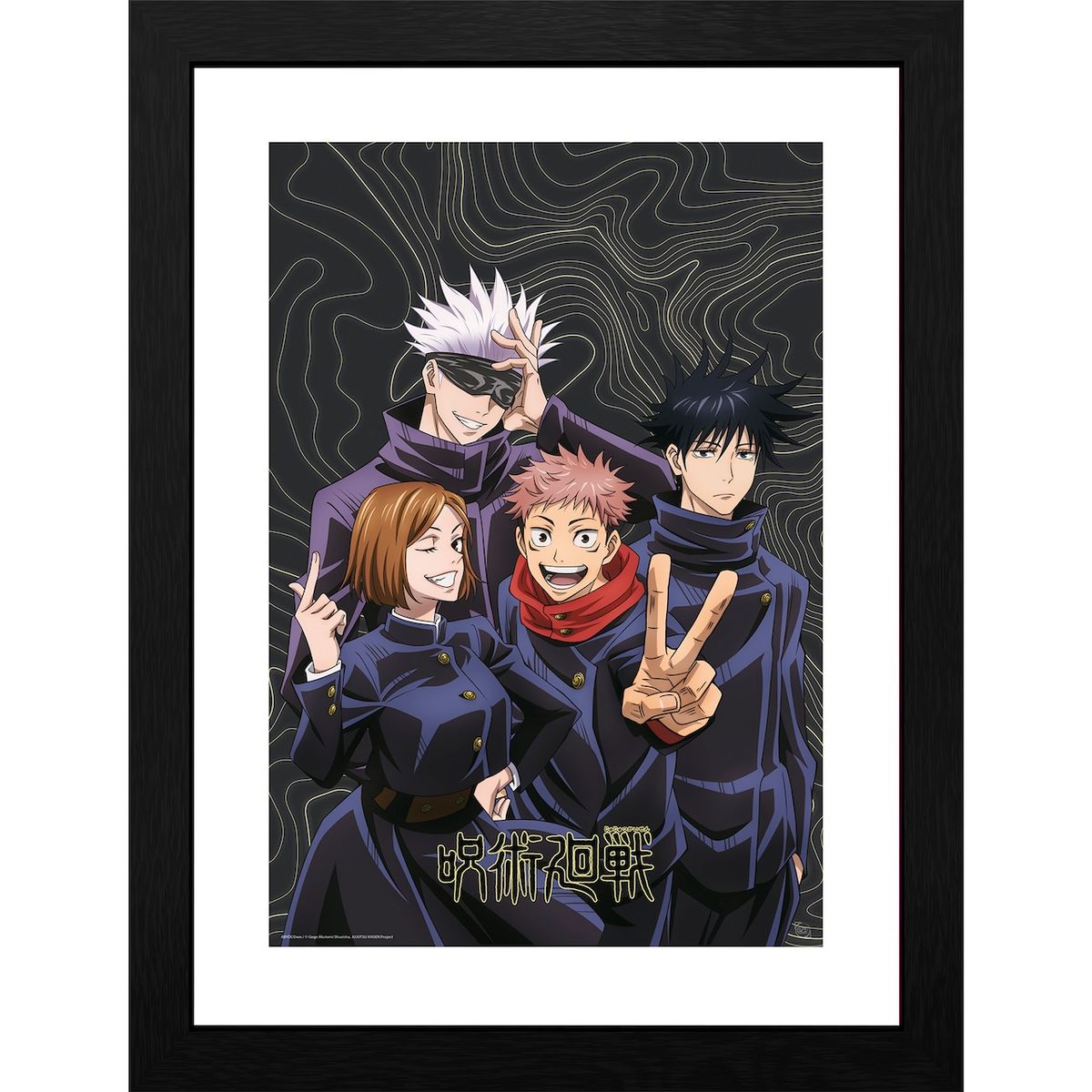 Jujutsu Kaisen - Team picture - Gerahmter Kunstdruck