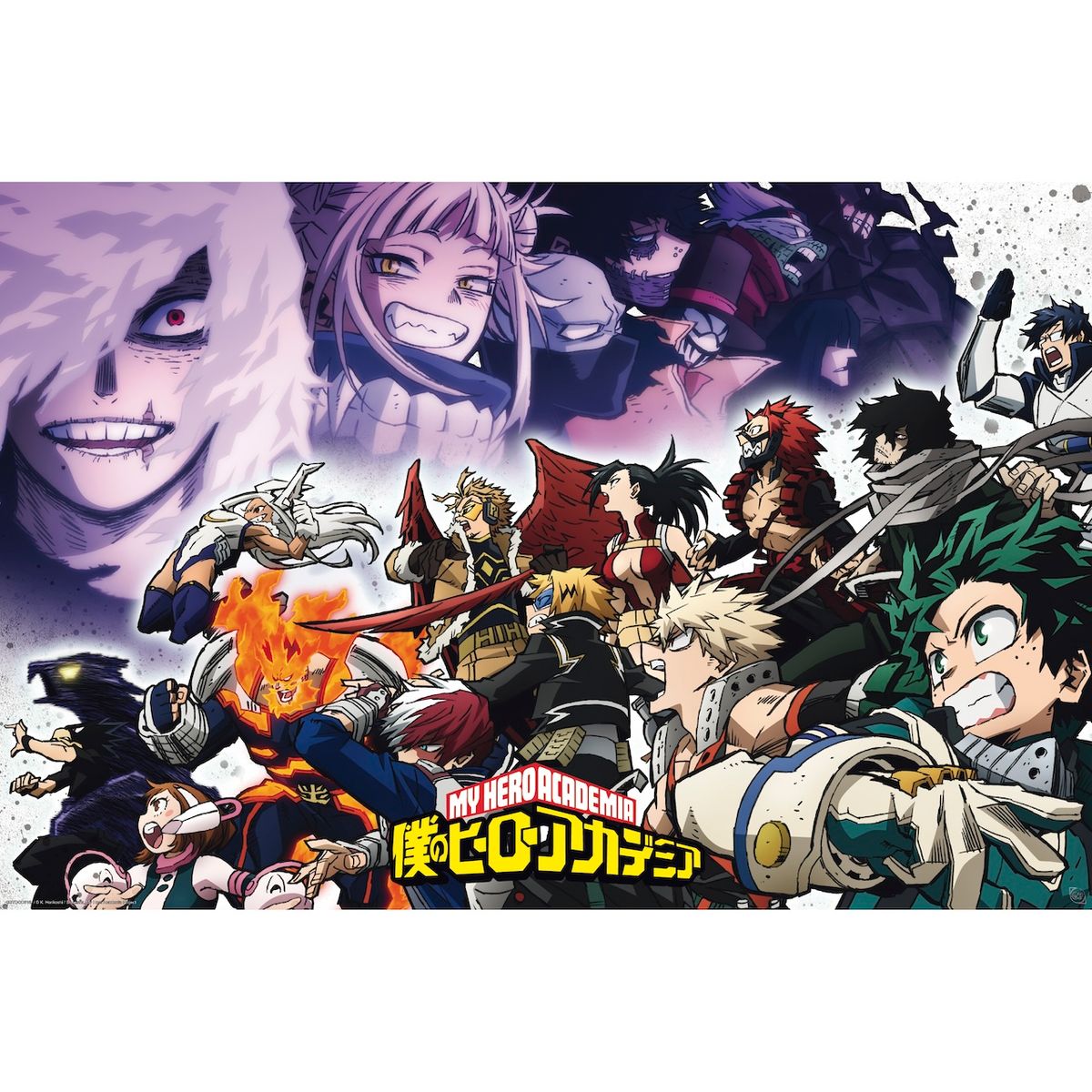 My Hero Academia - Heroes vs Vilains - Poster