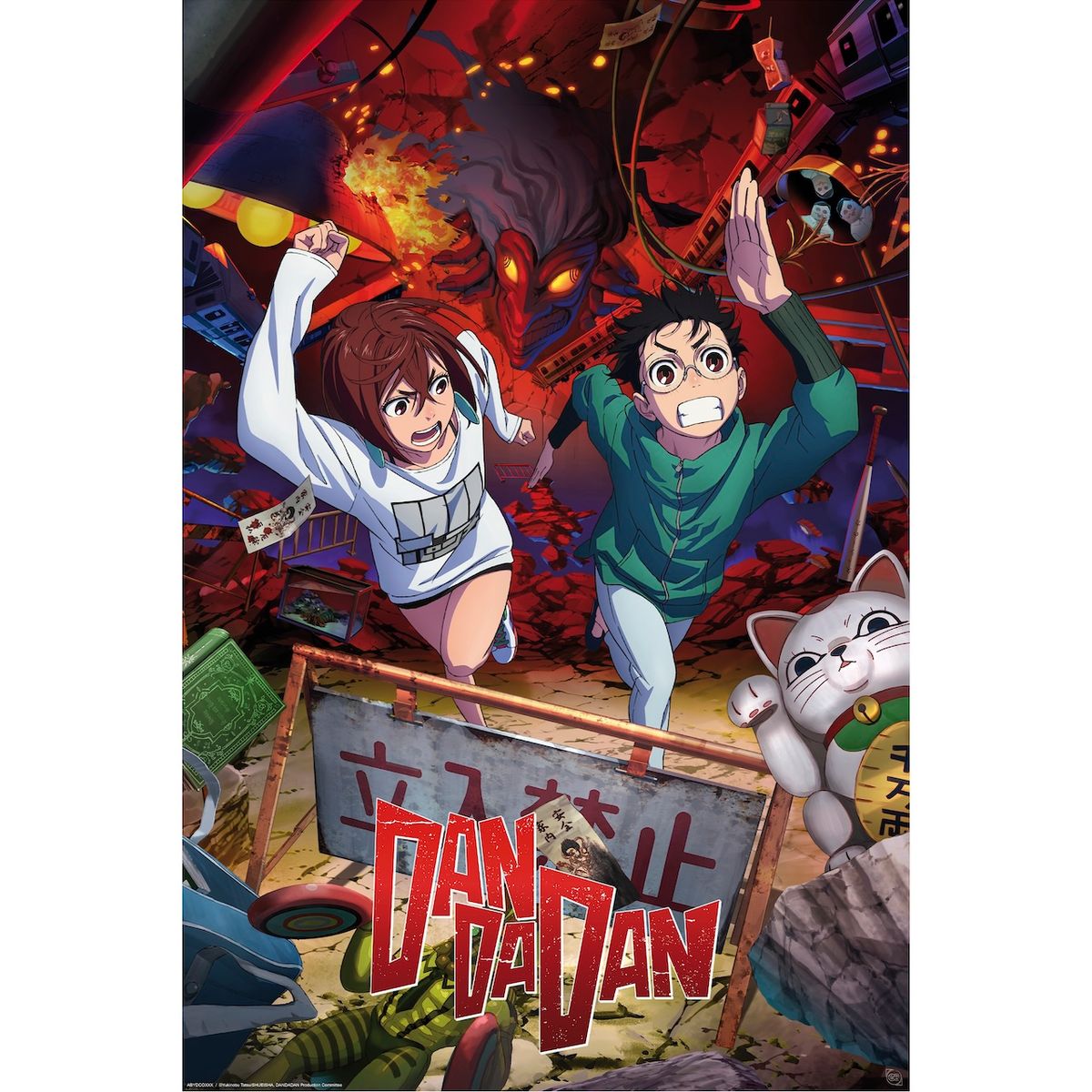 Dandadan - Momo &amp; Okarun - Poster