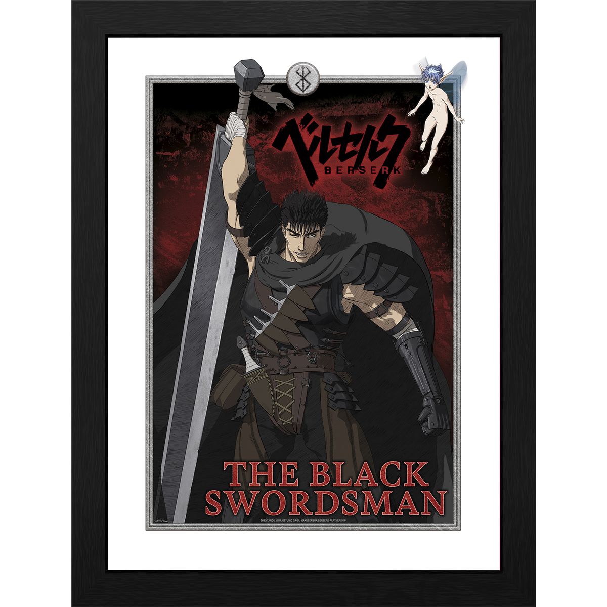 Berserk - The Black Swordsman - Gerahmter Kunstdruck