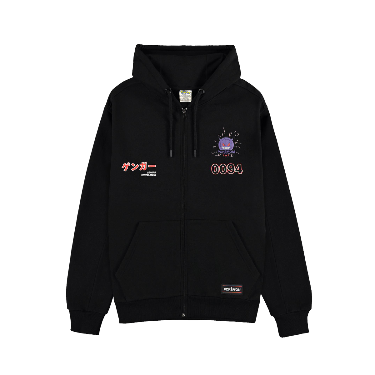 Pokémon - Gengar - Zip-Hoodie