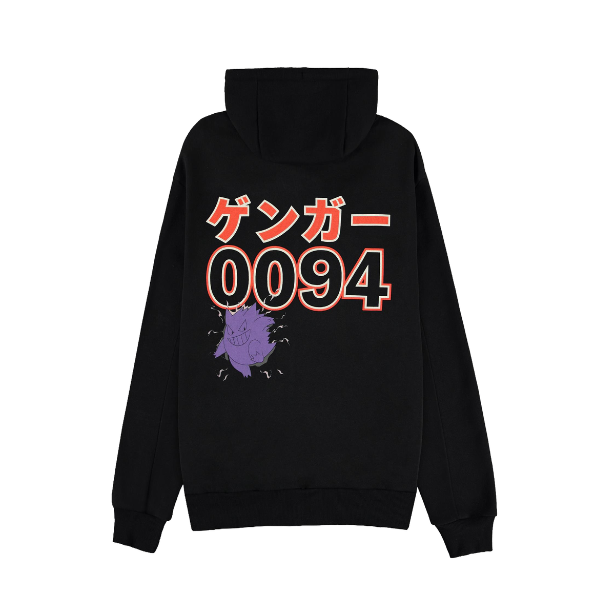 Pokémon - Gengar - Zip-Hoodie