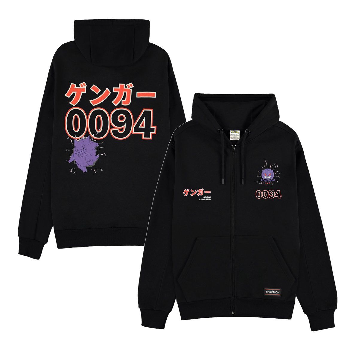Pokémon - Gengar - Zip-Hoodie