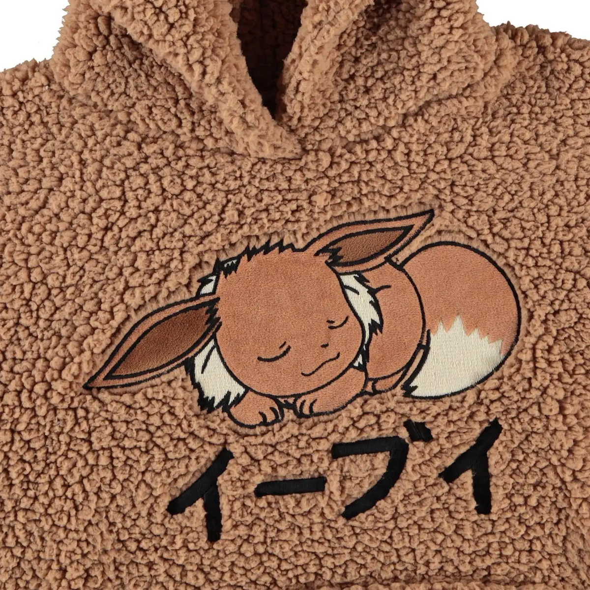 Pokémon - Eevee - Teddy Hoodie