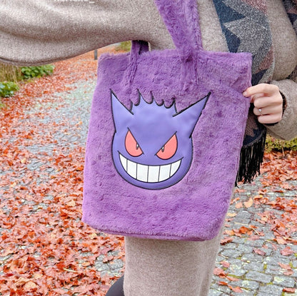 Pokémon - Gengar - Bag