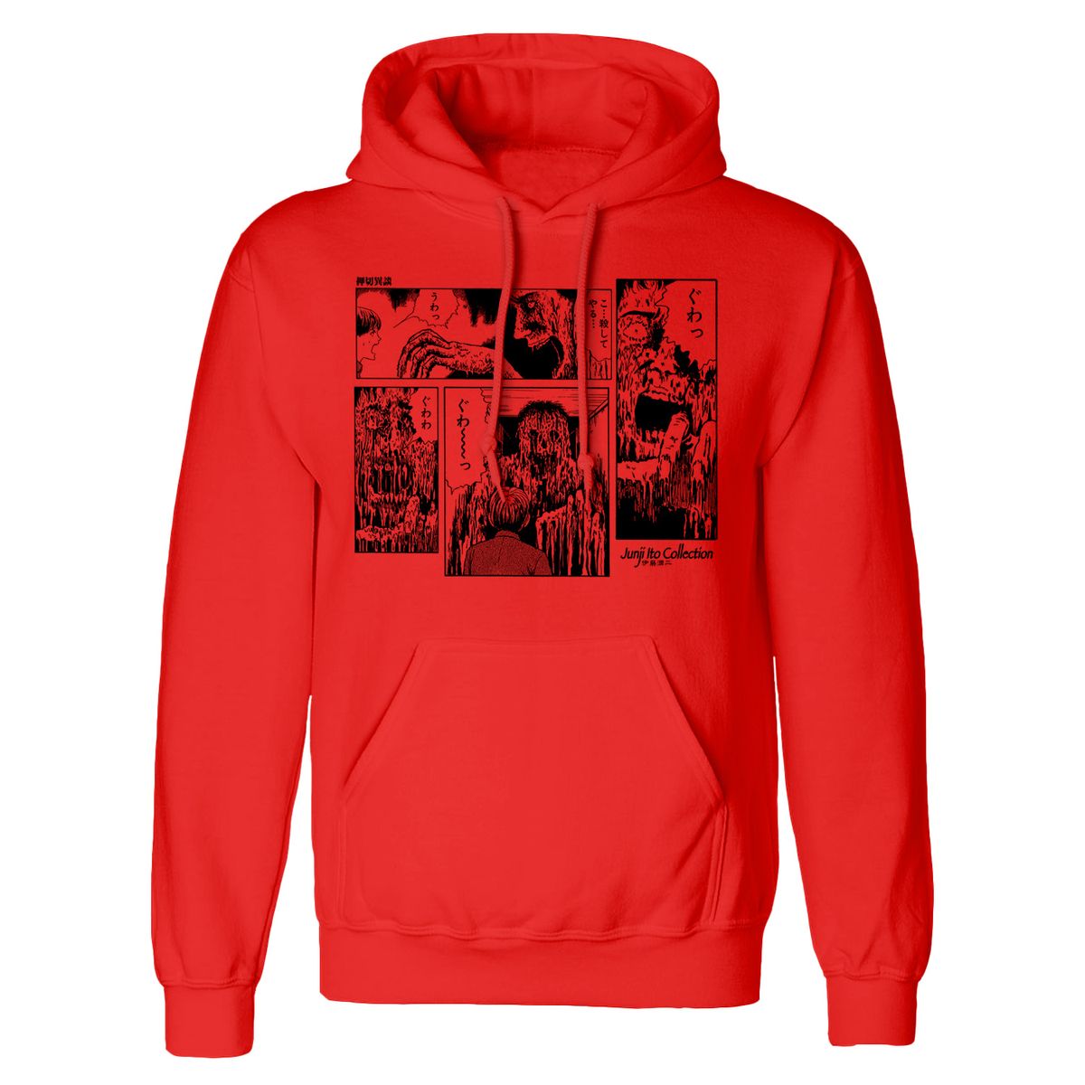 Junji Ito - Melting - Hoodie