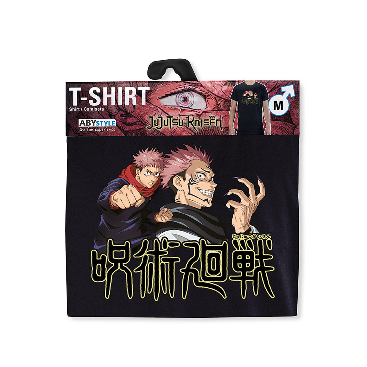 Jujutsu Kaisen - Yuji & Sukuna - T-Shirt | yvolve Shop