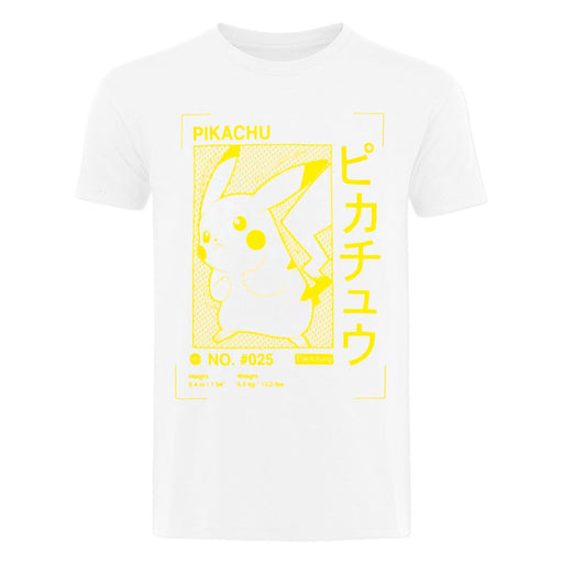 Pokémon - Pikachu Japanese - T-Shirt | yvolve Shop