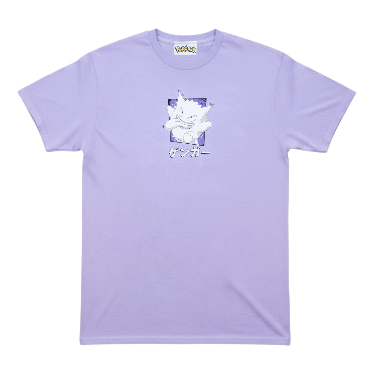 Pokémon - Gengar Katakana - T-Shirt