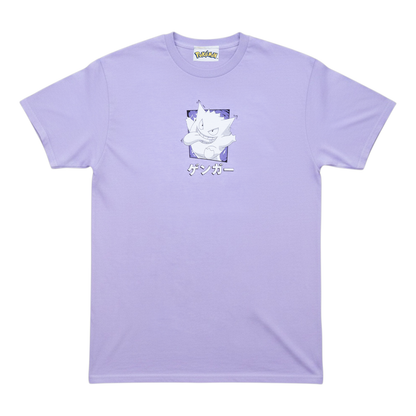 Pokémon - Gengar Katakana - T-Shirt