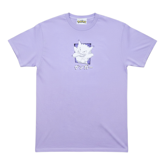 Pokémon - Gengar Katakana - T-Shirt