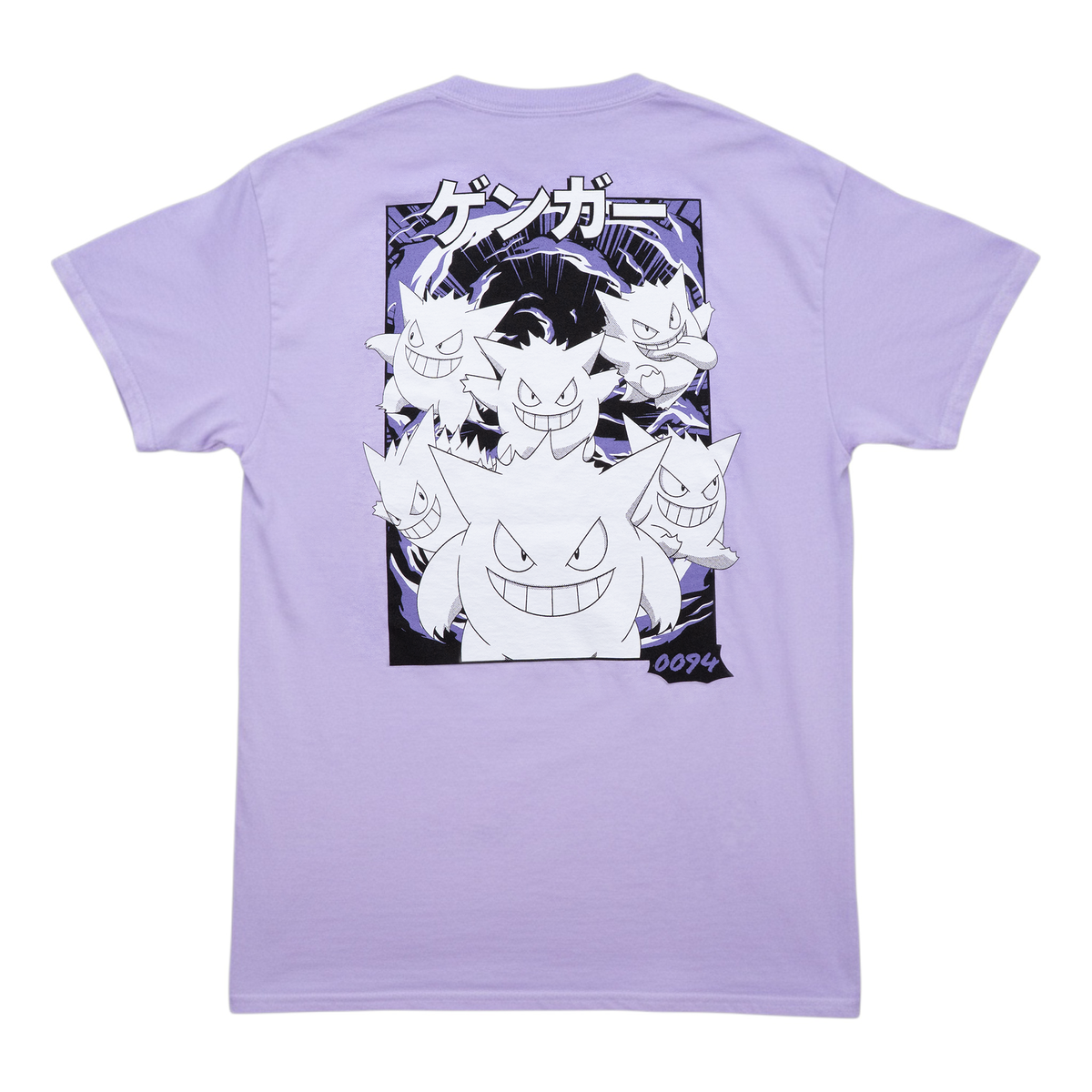 Pokémon - Gengar Katakana - T-Shirt