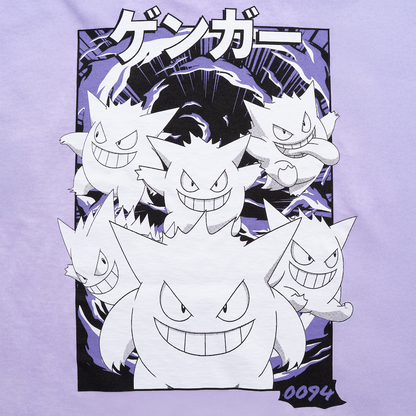Pokémon - Gengar Katakana - T-Shirt