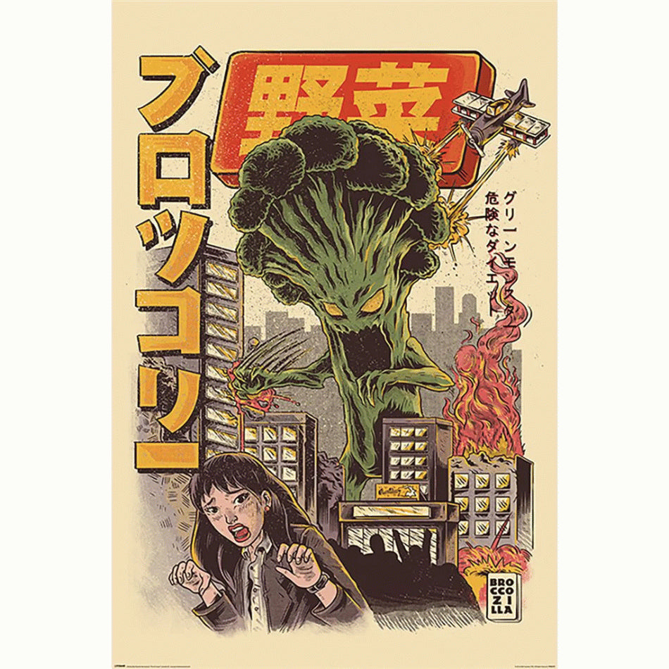 Ilustrata - Broccozilla - Poster | yvolve Shop