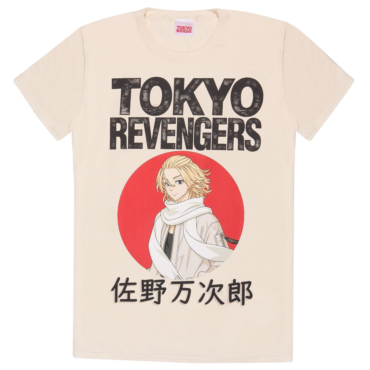 Tokyo Revengers - Manjiro Sano - T-Shirt