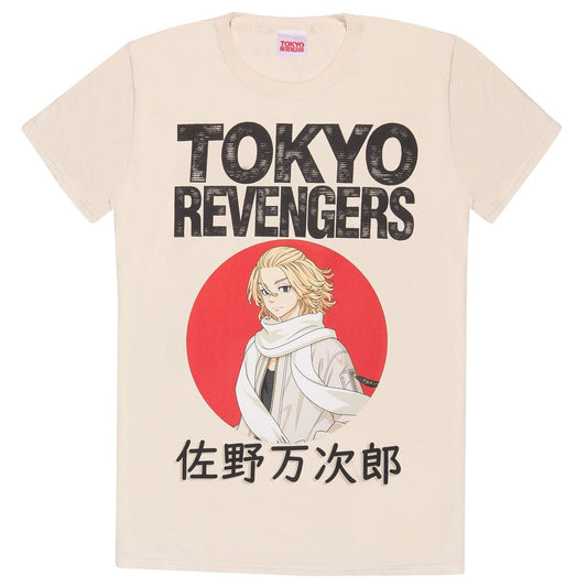 Tokyo Revengers - Manjiro Sano - T-Shirt