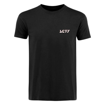 Anime Benx - T-Shirt