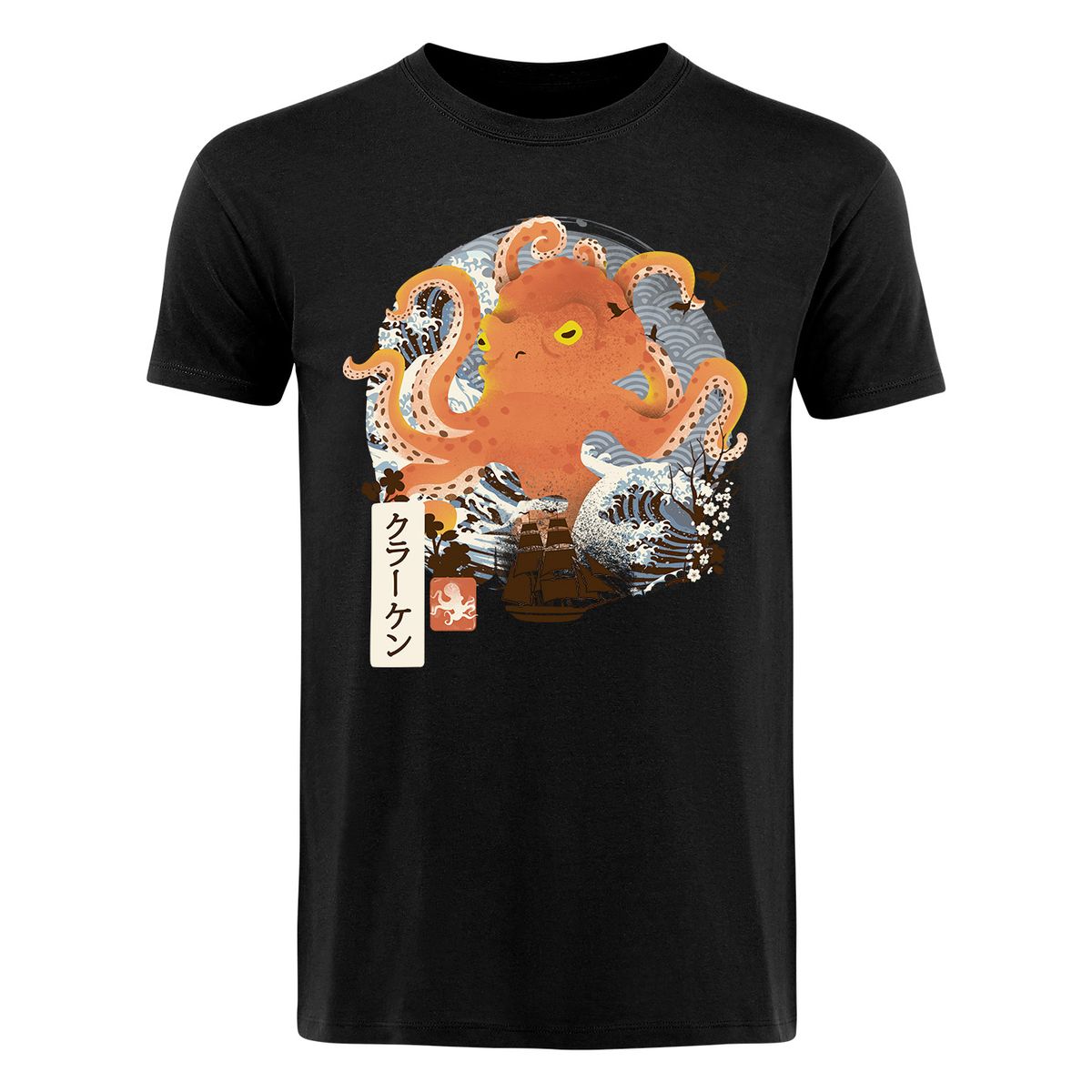 Dan Fajardo - Octopus Head - T-Shirt