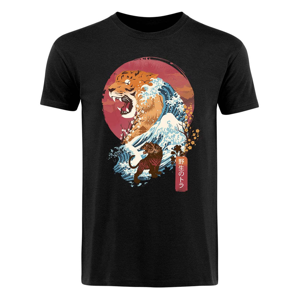 Dan Fajardo - Tiger Head - T-Shirt